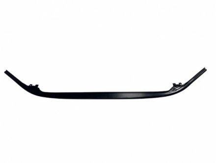 Acceder a la pieza Refuerzo inferior parachoques delantero