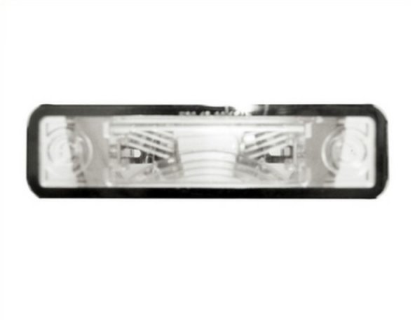 Acceder a la pieza Piloto de matrícula