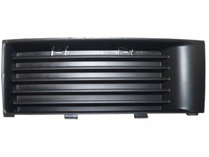 Acceder a la pieza Rejilla derecha parachoques delantero 