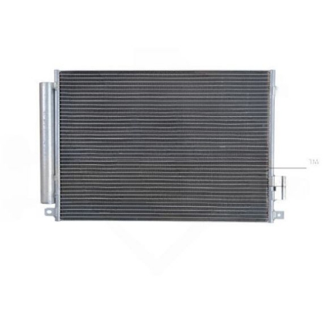 Acceder a la pieza Condensador de climatización 1,2L - 1,4L - 1,3D Multijet