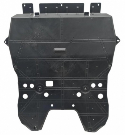 Acceder a la pieza Protector motor