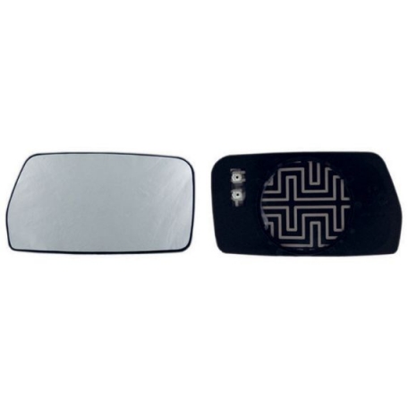 Acceder a la pieza Cristal azul + soporte Retrovisor izquierdo térmico