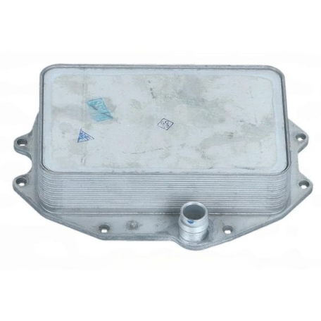 Acceder a la pieza Enfriador de aceite