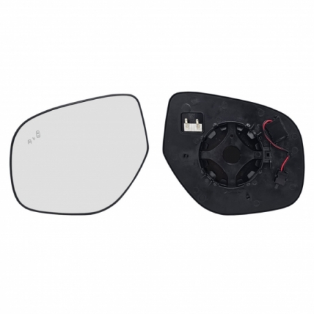 Acceder a la pieza Cristal + soporte retrovisor izquierdo, convexo, térmico, side (2 pines)