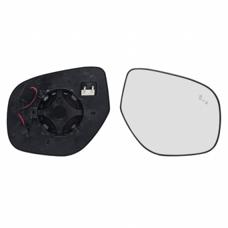 Acceder a la pieza Cristal + soporte retrovisor derecho, convexo, térmico, side (2 pines)